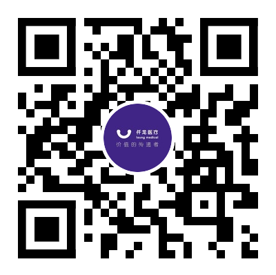 仟龍醫(yī)療官網-手機端